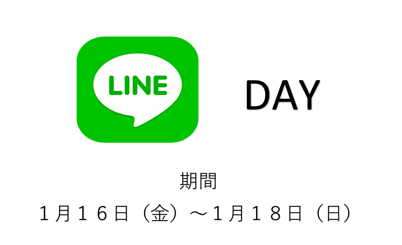 3b1ec574b788f033484d672bd1ba436a-1768471092.png 3b1ec574b788f033484d672bd1ba436a-1768471092.png